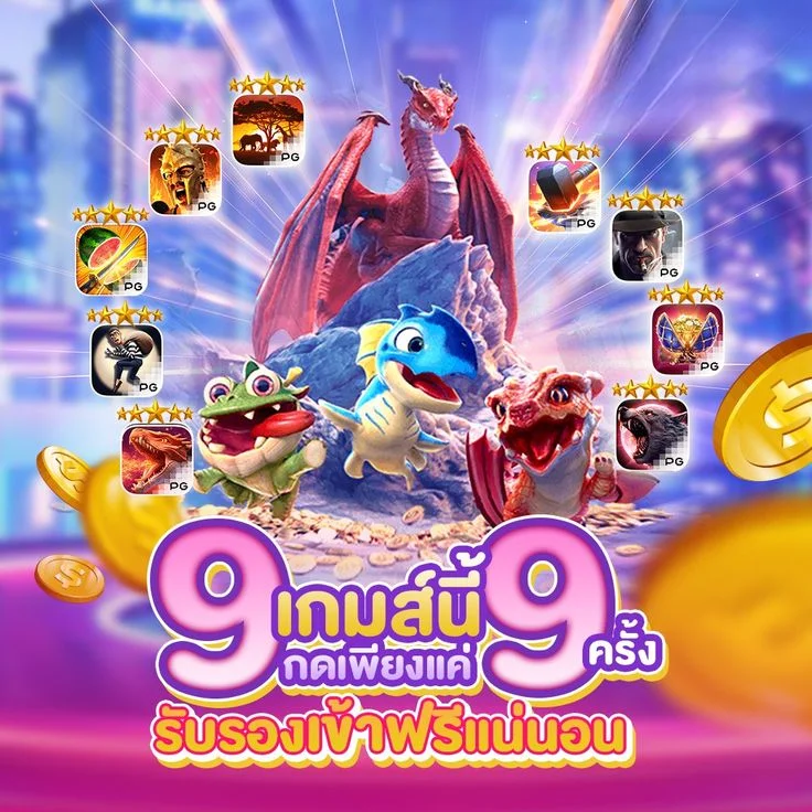 ทดลองเล่น JILI ฟรีบน UFA221 สล็อตและเกมยิงปลายอดฮิต
